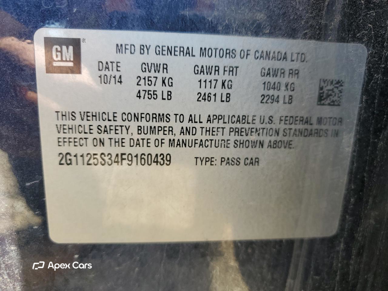 Chevrolet Impala 2015