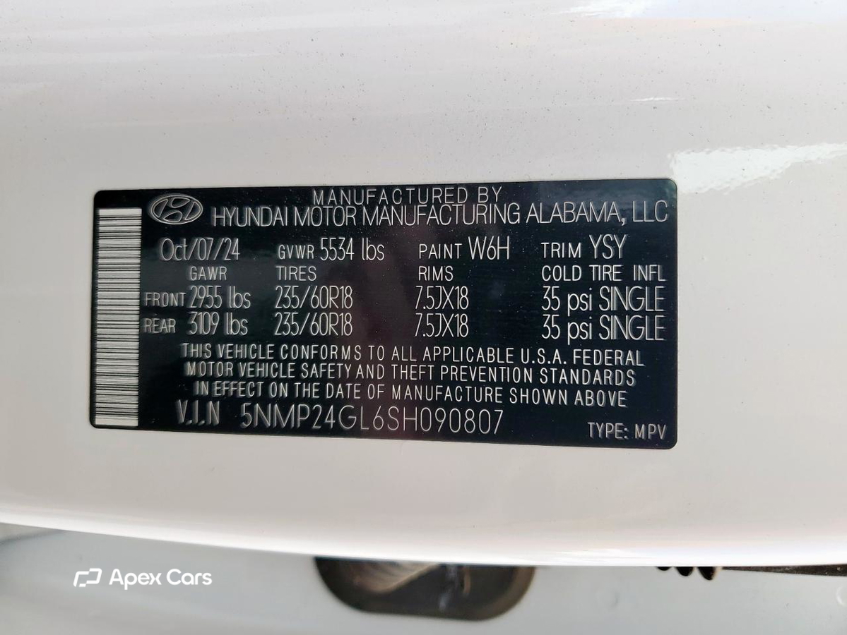 Hyundai Santa Fe 2025