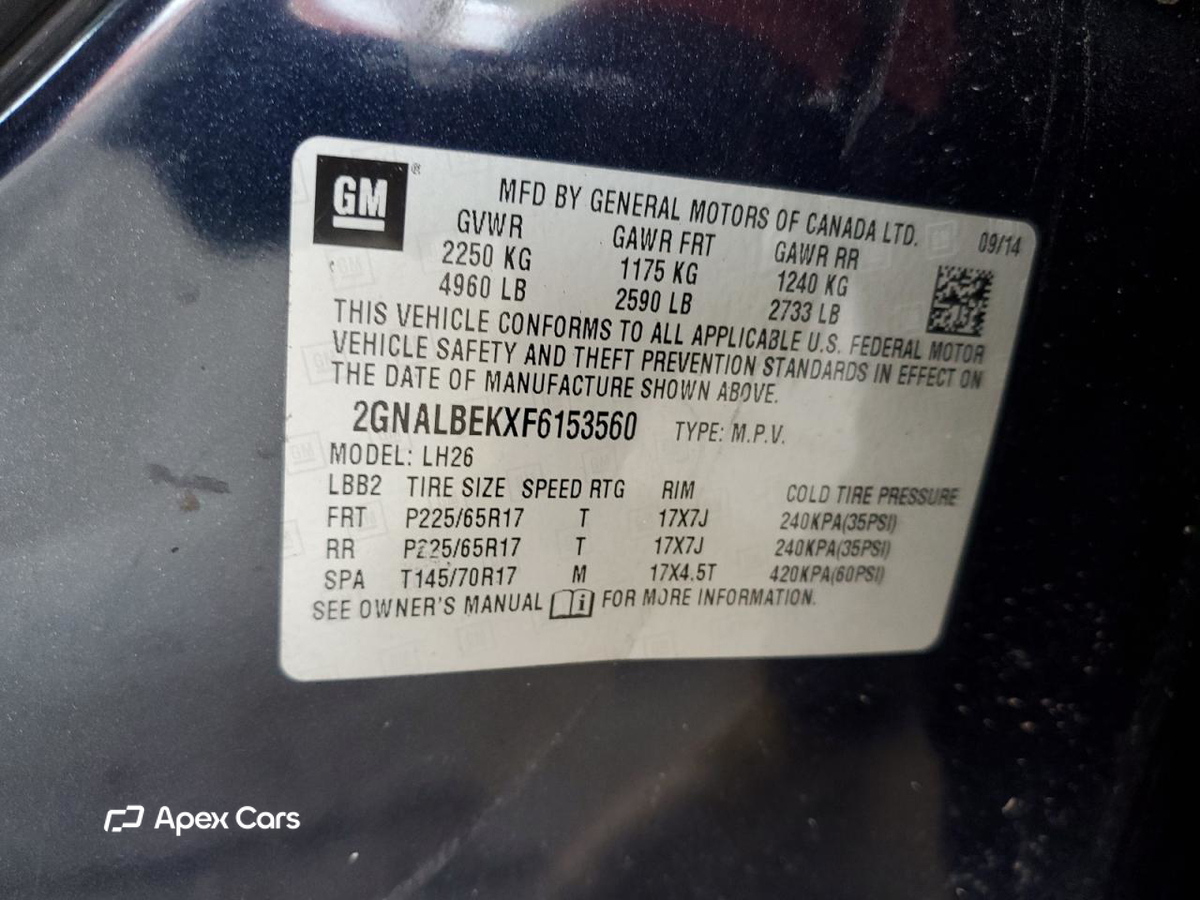 Chevrolet Equinox 2015