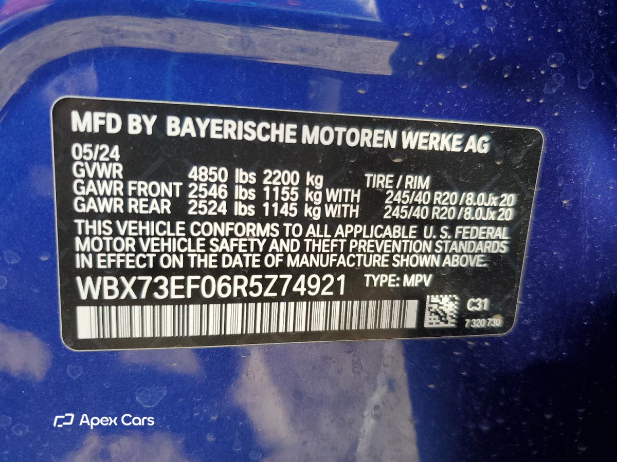 BMW X1 2024