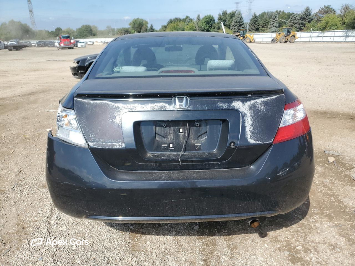 Honda Civic 2008