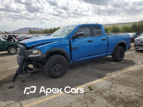 RAM 1500 2024 - Image 1 of 13