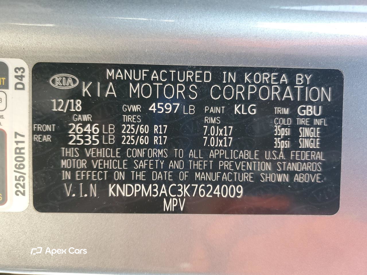 Kia Sportage 2019