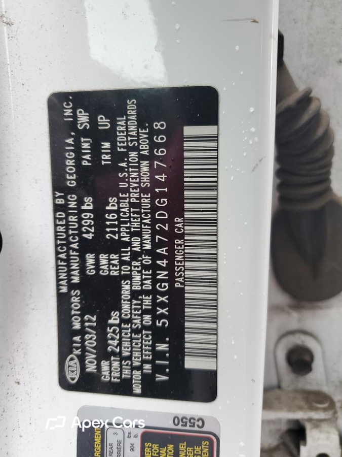 Kia Optima 2013