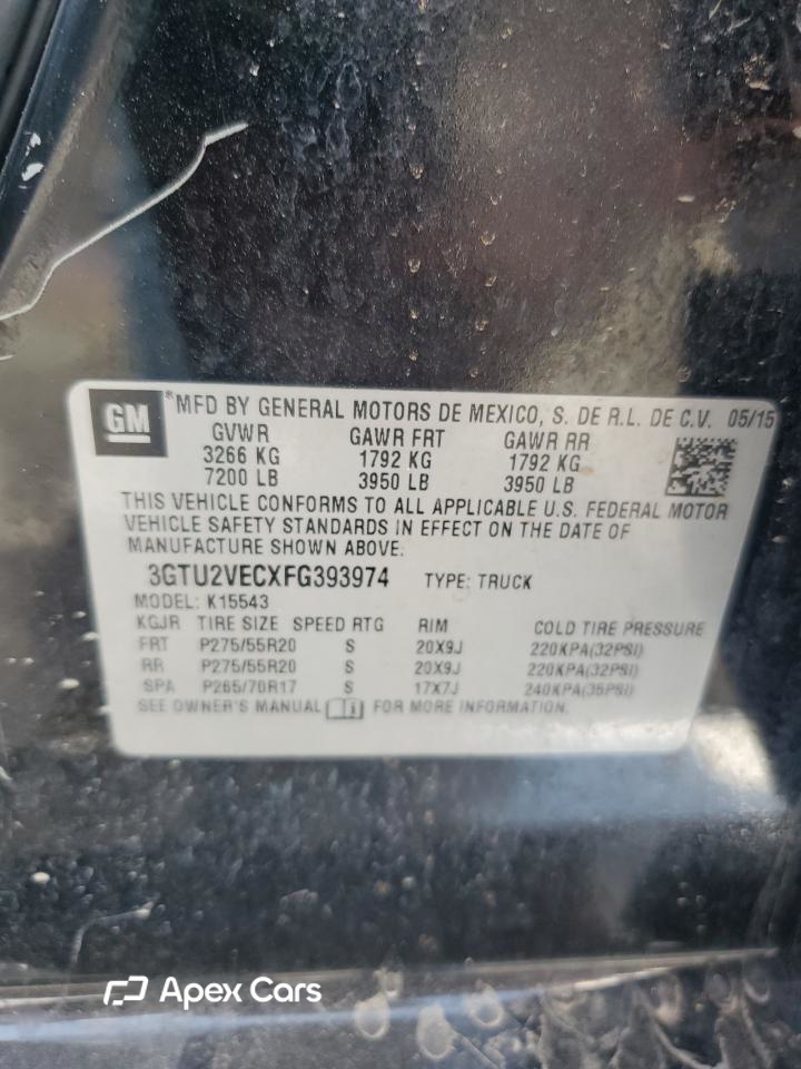 GMC Sierra 2015