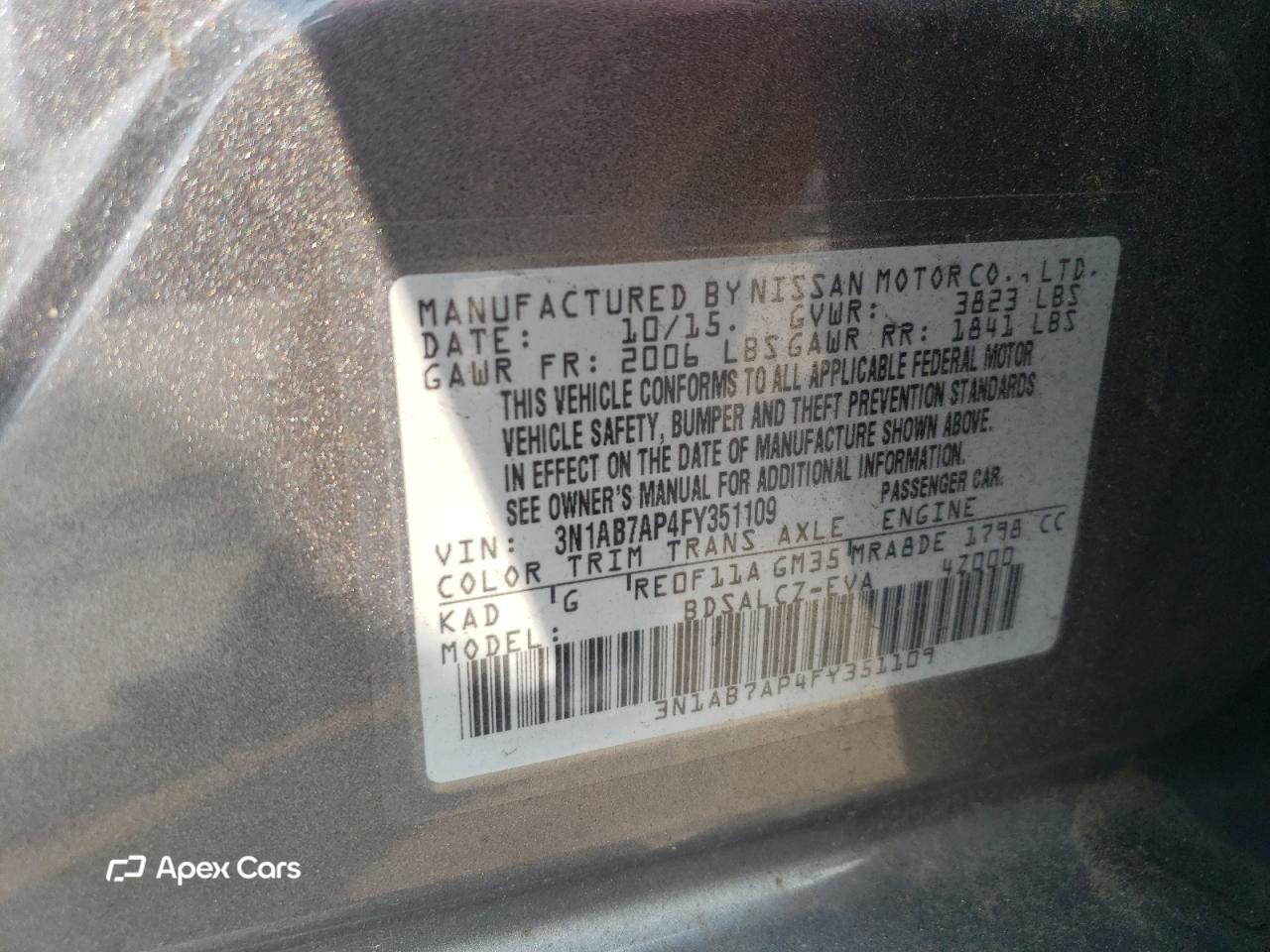 Nissan Sentra 2015