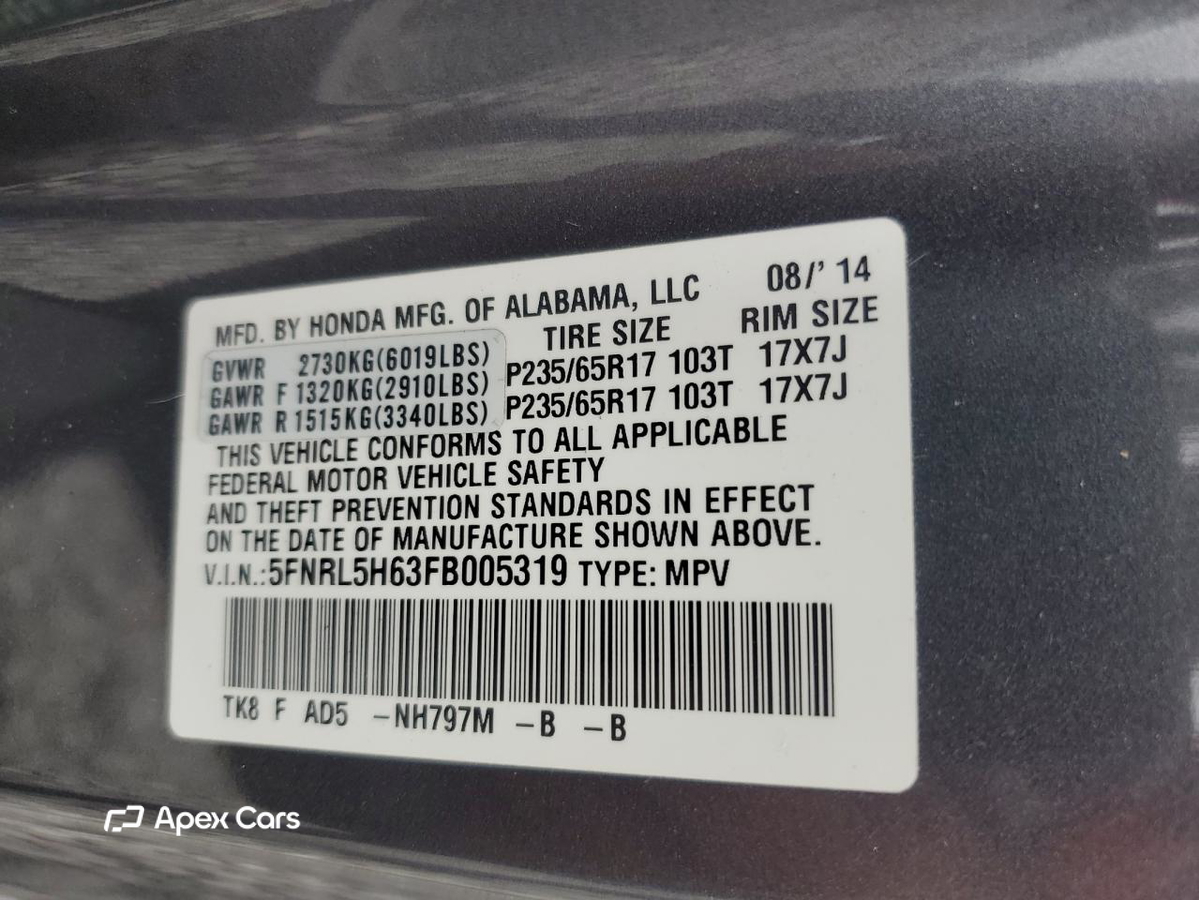 Honda Odyssey 2015