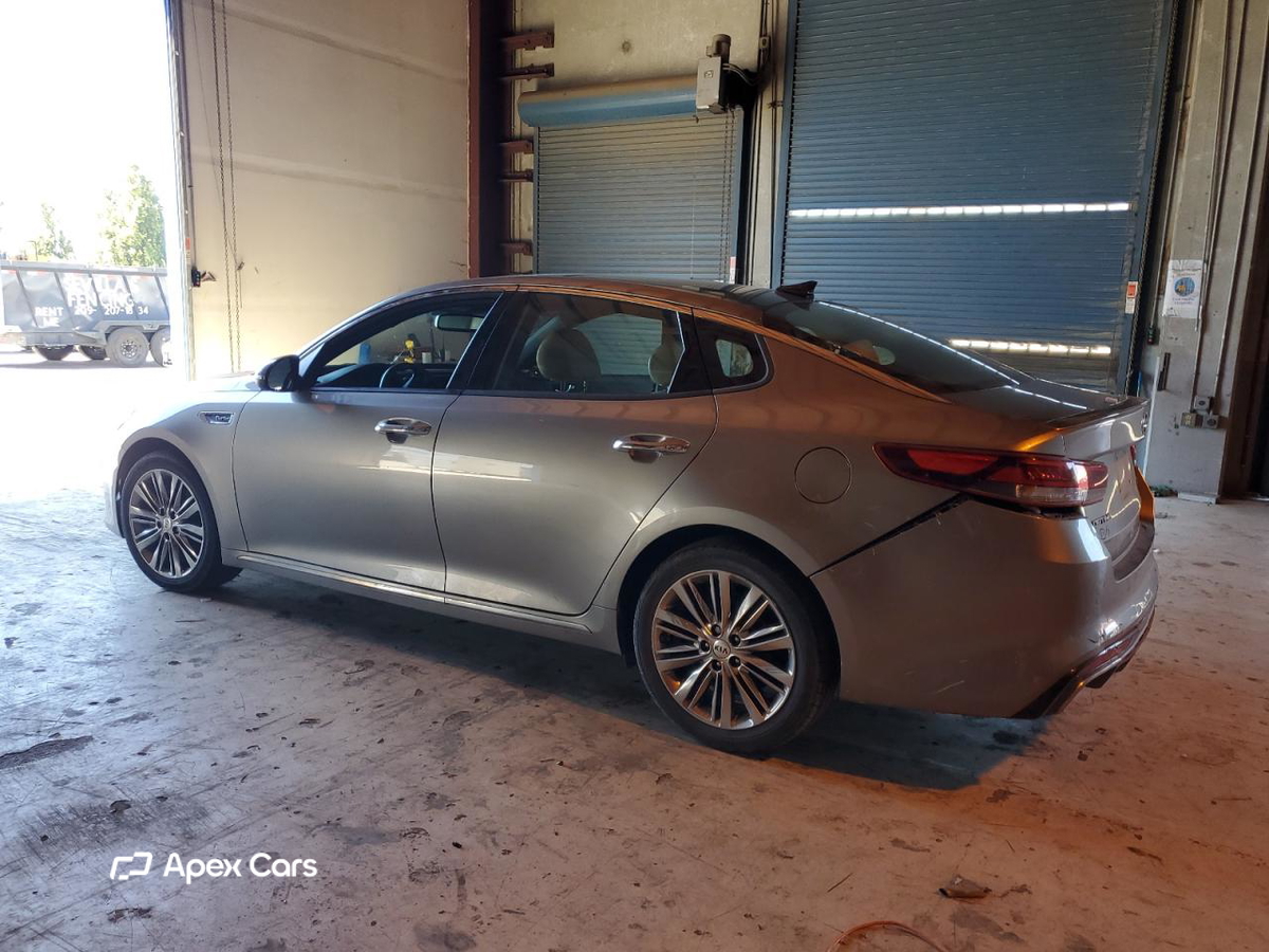 Kia Optima 2017