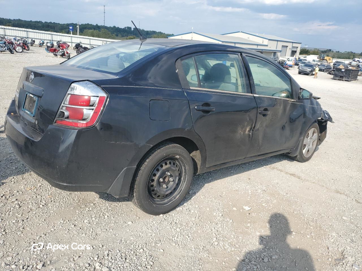 Nissan Sentra 2008