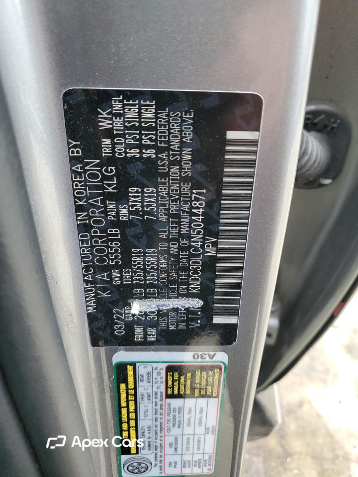 Kia EV6 2022