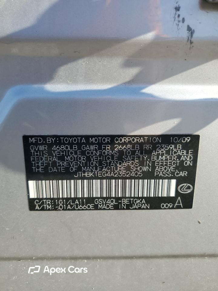 Lexus ES 2010