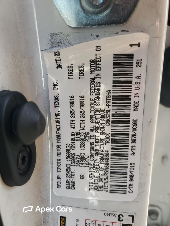 Toyota 4Runner 2021