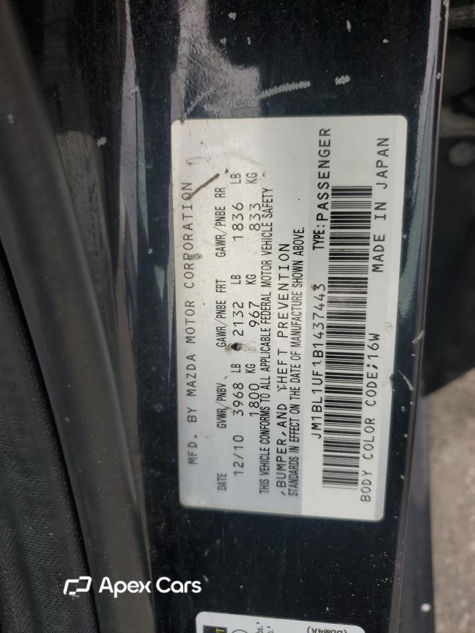 Mazda 3 2011