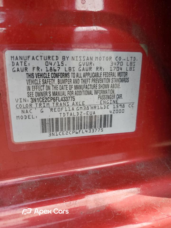 Nissan Versa 2015