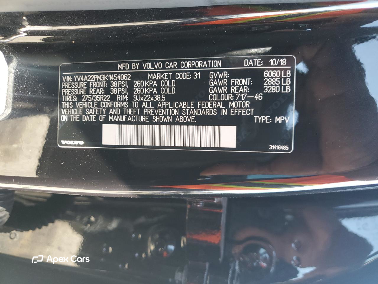 Volvo XC90 2019