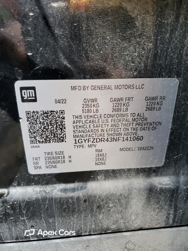 Cadillac XT4 2022