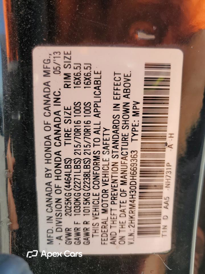 Honda CR-V 2013