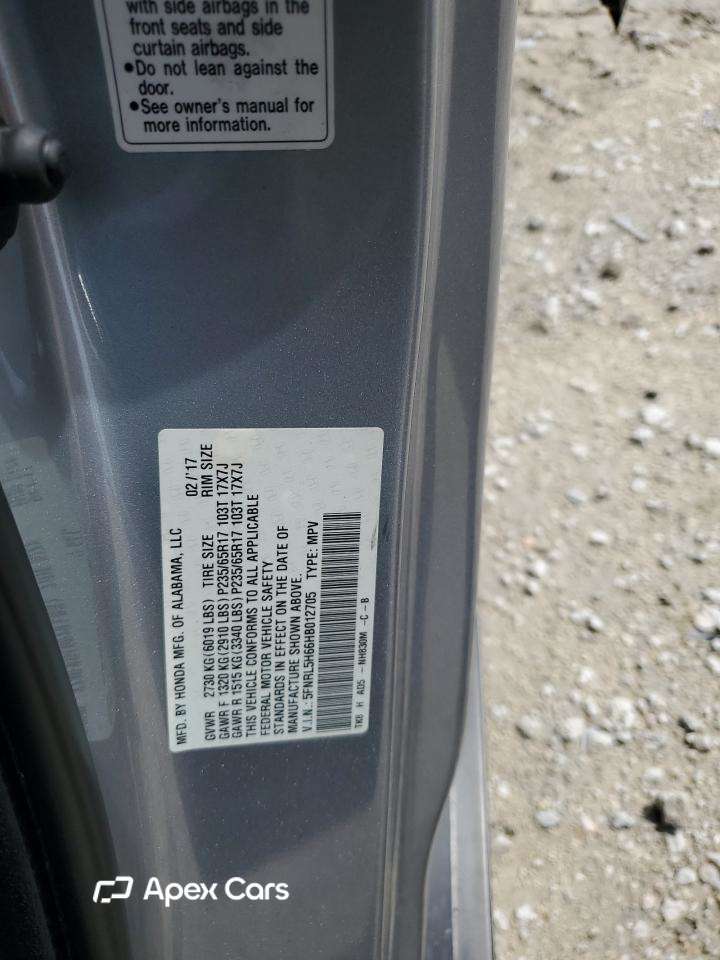 Honda Odyssey 2017