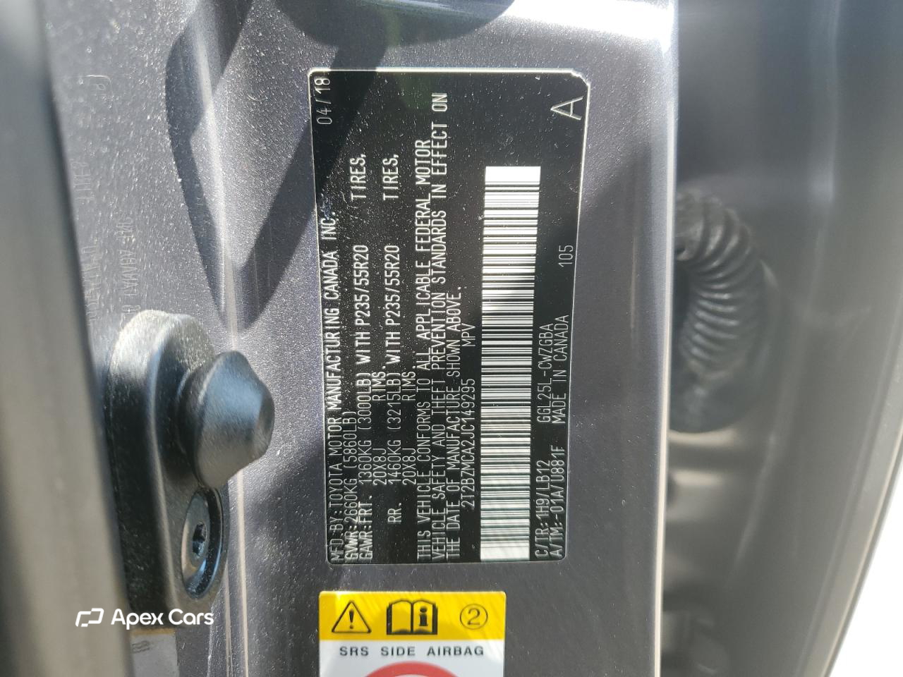 Lexus RX 2018