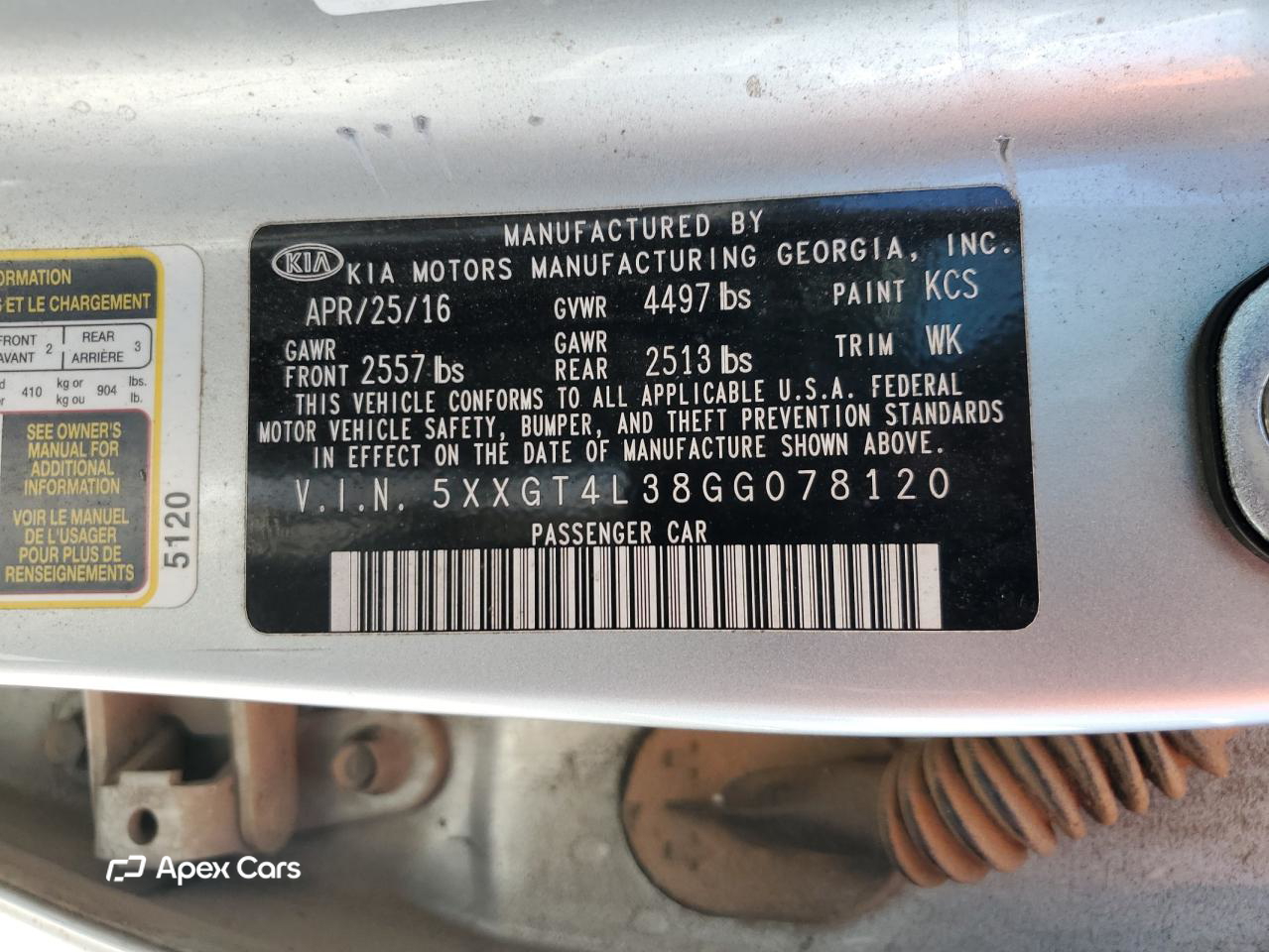 Kia Optima 2016