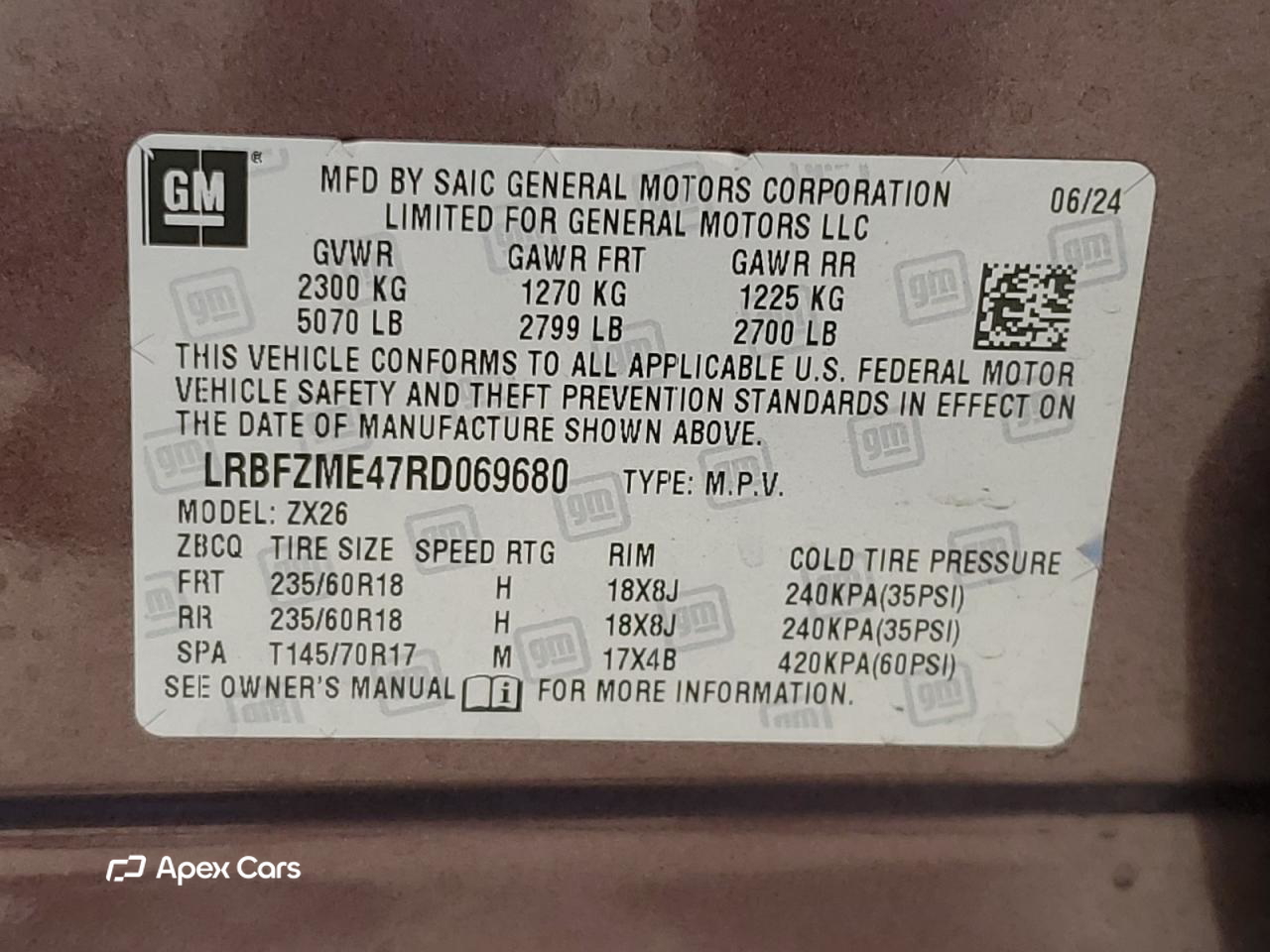 Buick Envision 2024