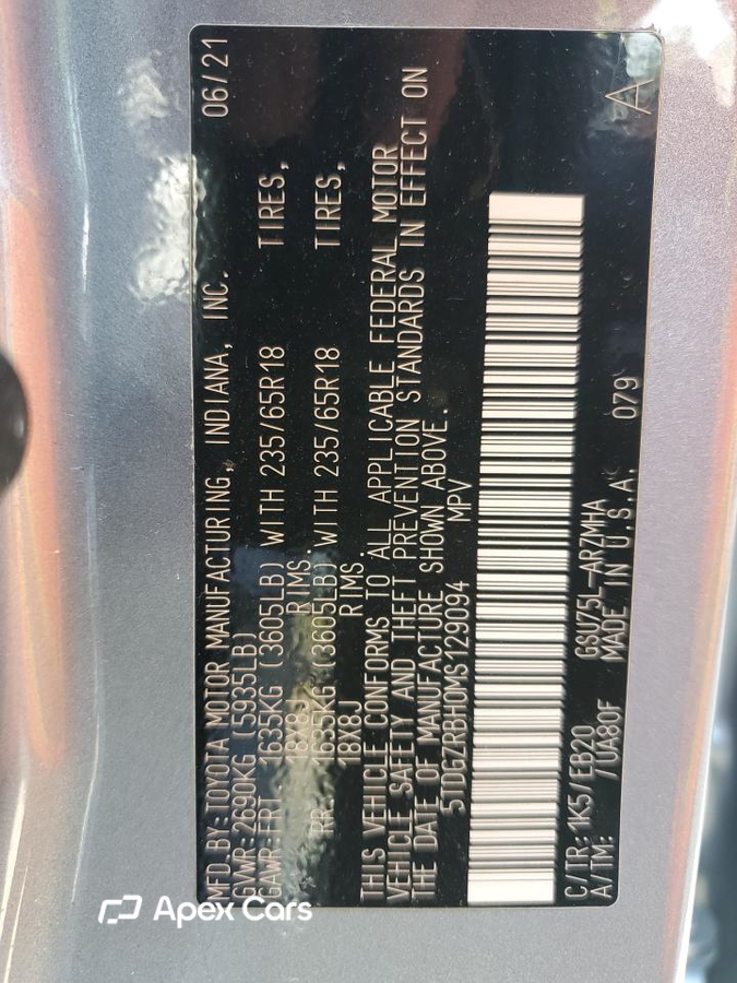 Toyota Highlander 2021