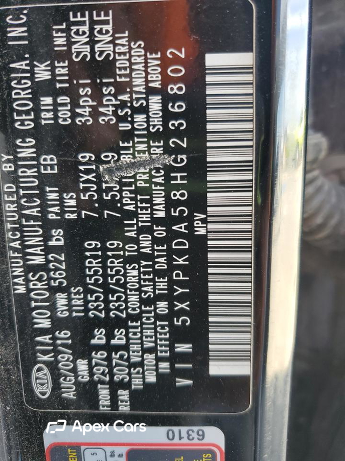 Kia Sorento 2017