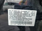 Honda Pilot 2012