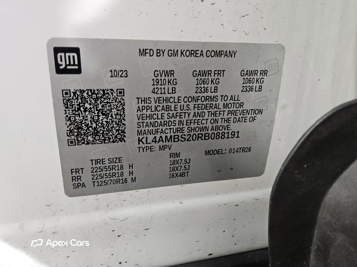 Buick Encore GX 2024