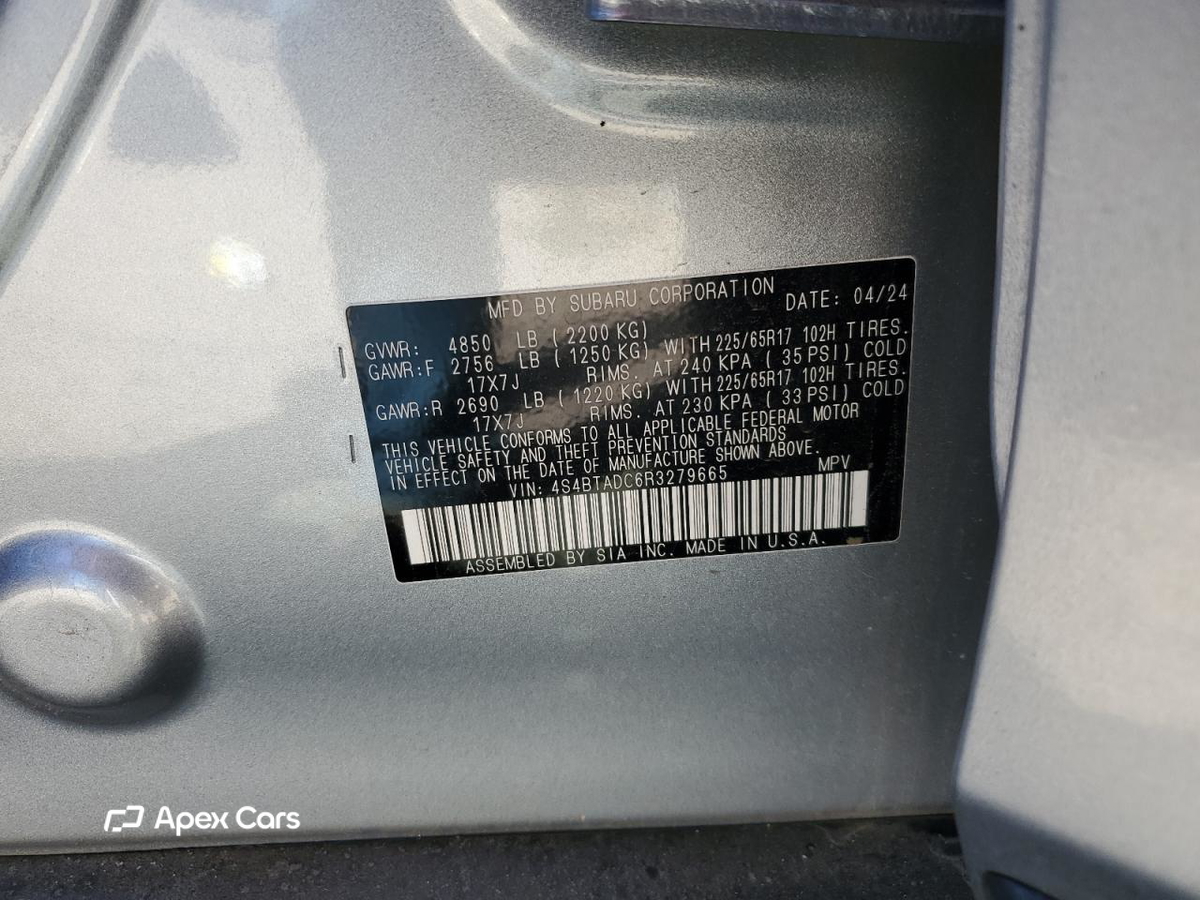 Subaru Outback 2024