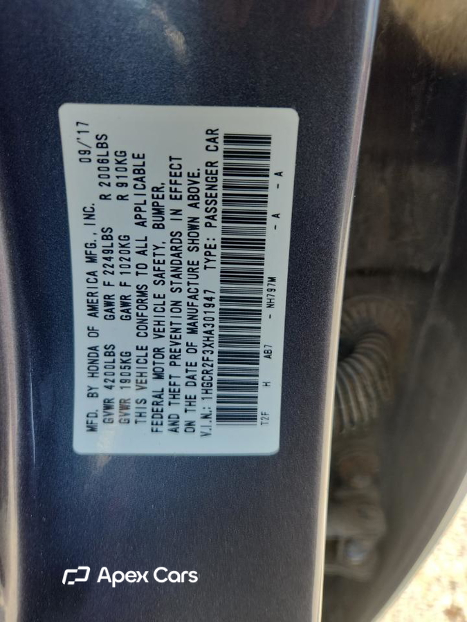 Honda Accord 2017