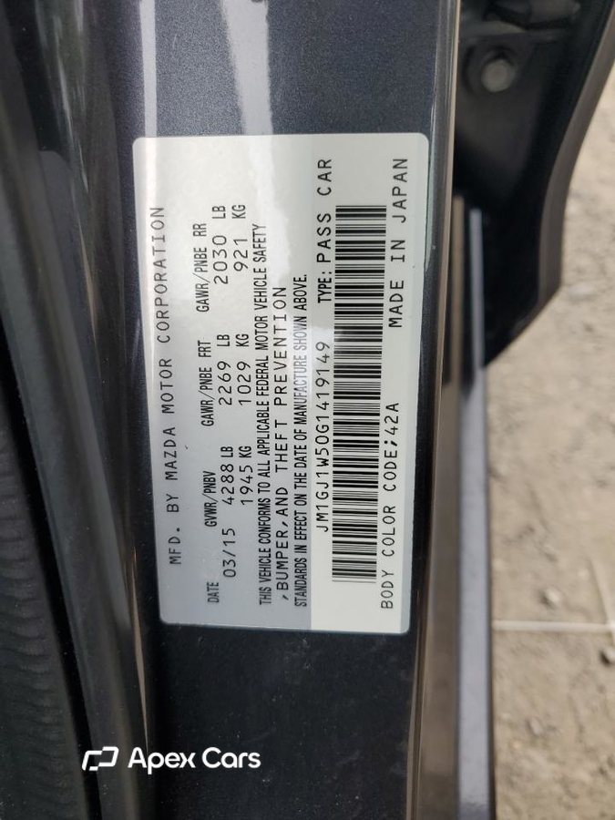 Mazda 6 2016