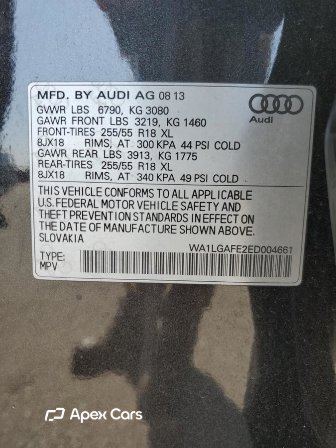 Audi Q7 2014