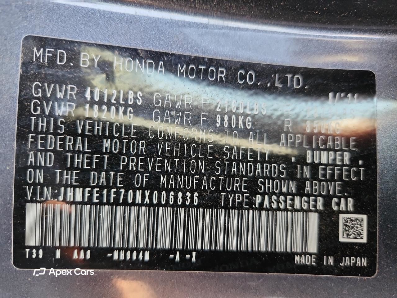 Honda Civic 2022