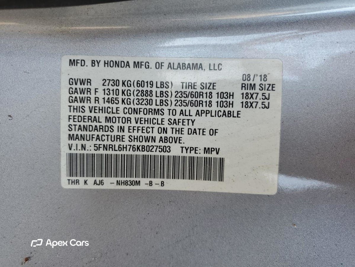 Honda Odyssey 2019