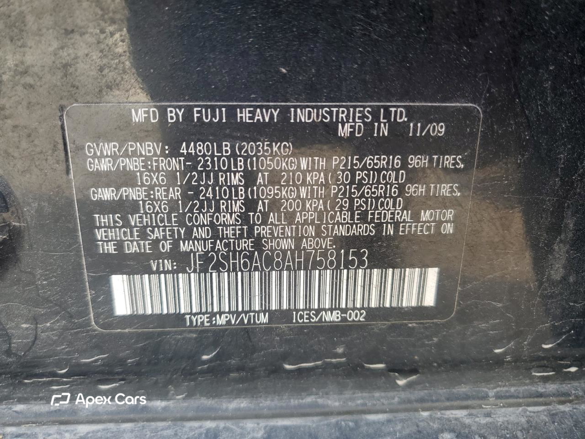 Subaru Forester 2010