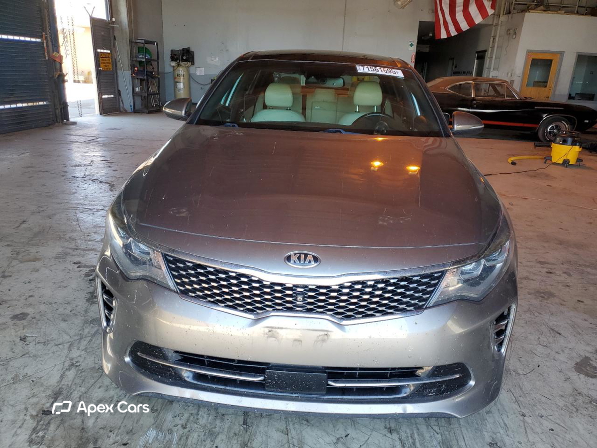 Kia Optima 2017