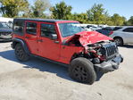 Jeep Wrangler 2017