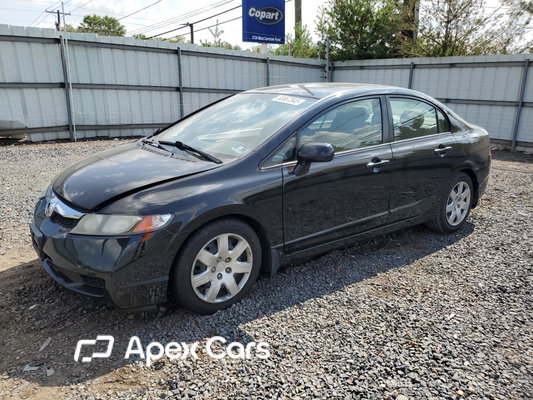 Honda Civic 2011 - Image 1 of 13