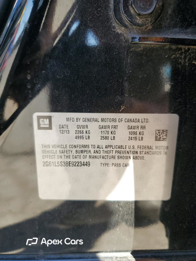 Cadillac XTS 2014