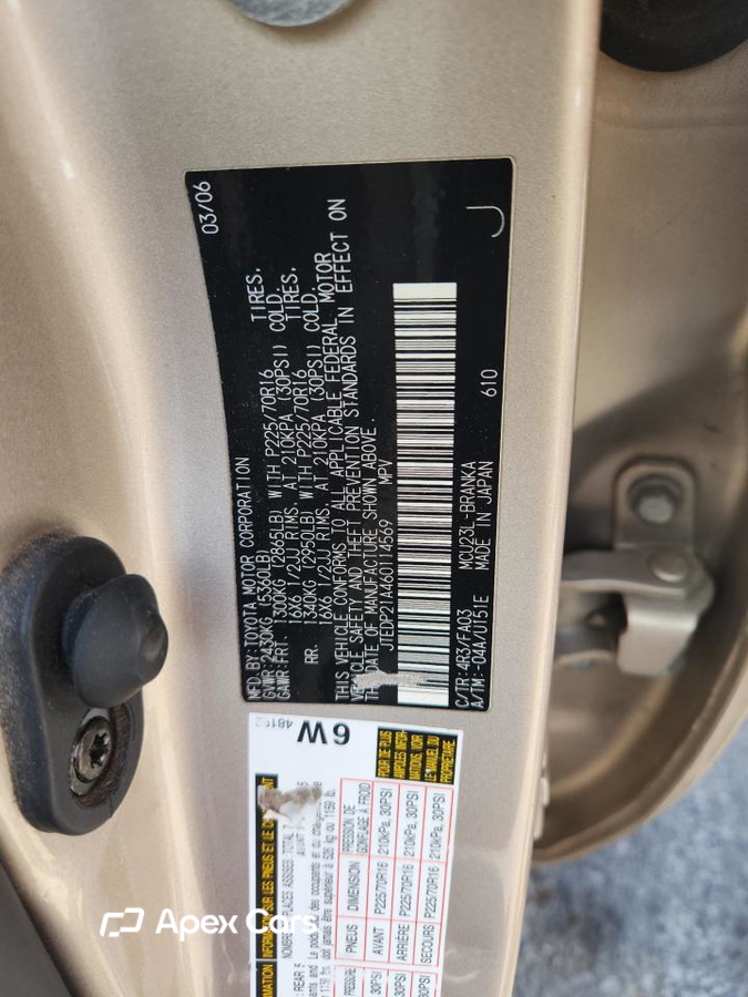 Toyota Highlander 2006
