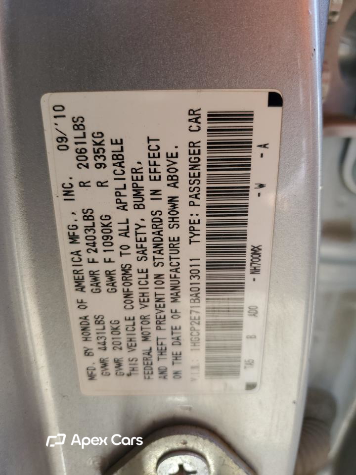 Honda Accord 2011