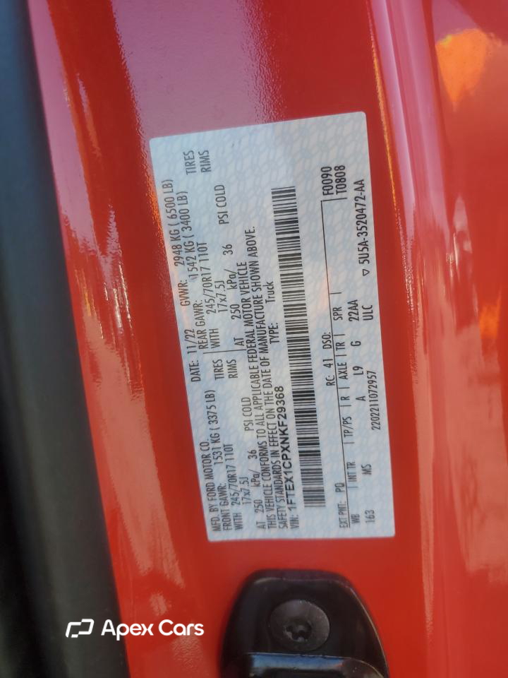 Ford F-150 2022