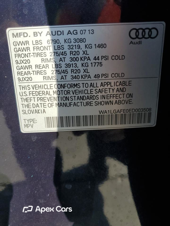 Audi Q7 2014