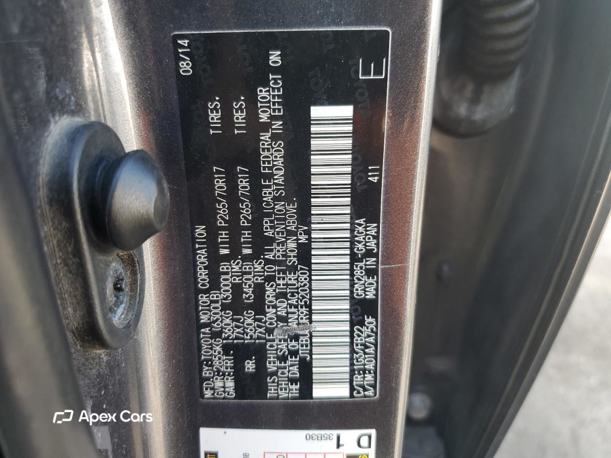 Toyota 4Runner 2015