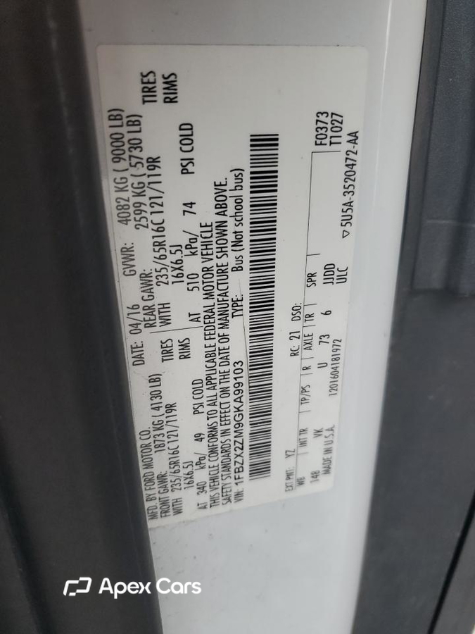 Ford Transit 2016