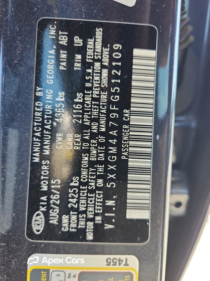 Kia Optima 2015