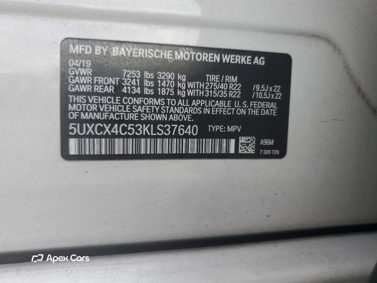BMW X7 2019