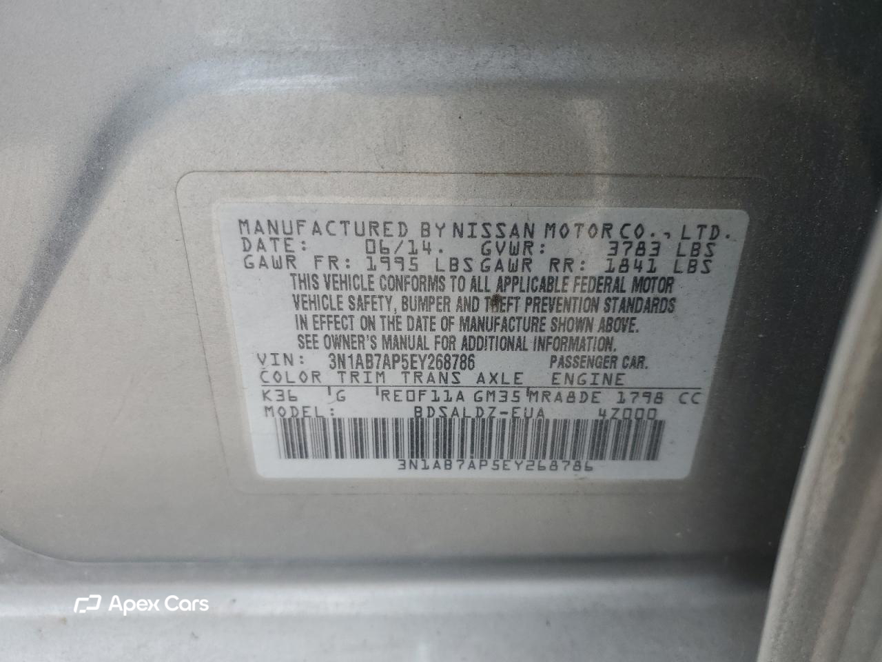Nissan Sentra 2014