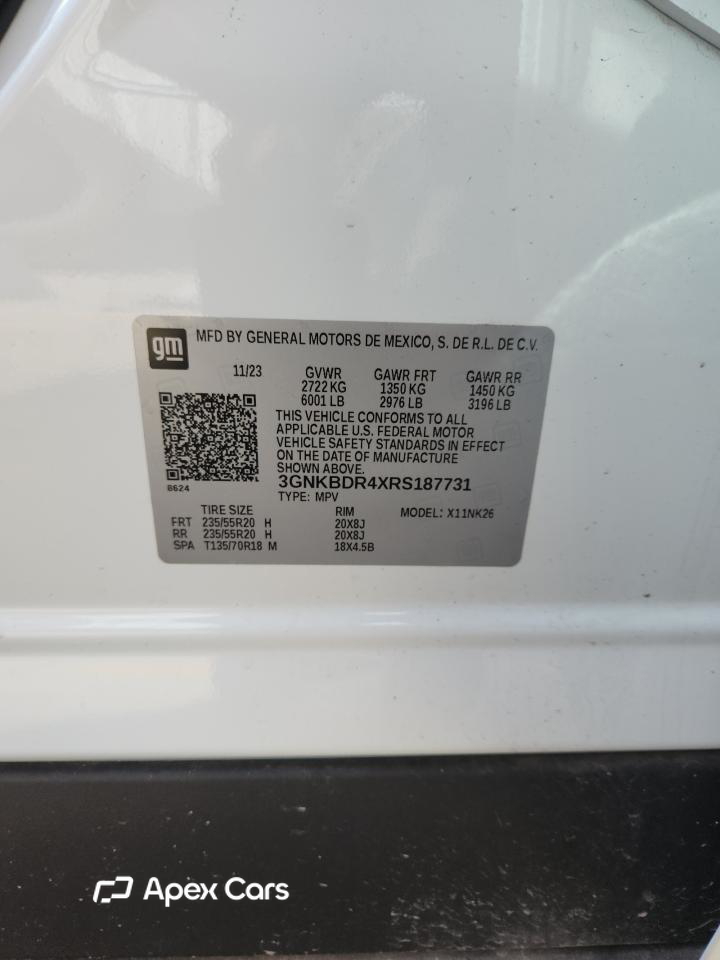 Chevrolet Blazer 2024